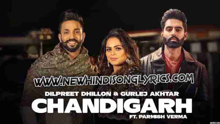 Chandigarh Lyrics Parmish Verma 