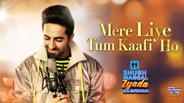 Mere Liye Tum Kaafi Ho Lyrics - Shubh Mangal Zyada Saavdhan | YoLyrics Mere Liye Tum Kaafi Ho Lyrics - Shubh Mangal Zyada Saavdhan | YoLyrics