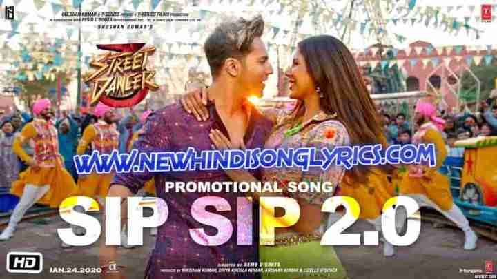 Sip Sip 2.0 Song Lyrics